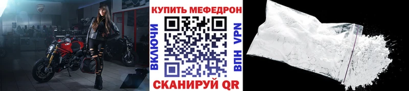 Купить A PVP  Cocaine  ГАШ  Мефедрон  Амфетамин  Псилоцибиновые грибы  МАРИХУАНА  Тогучин