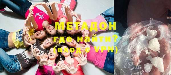 спайс Шадринск