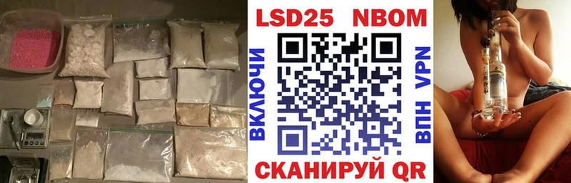 ЛСД экстази ecstasy Купить где Тогучин