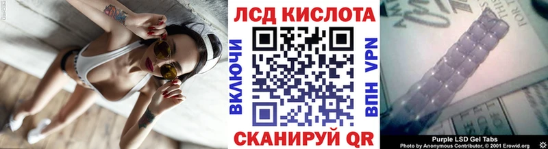 Купить  Тогучин  Наркотические марки 1500мкг